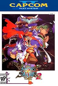 Vampire Savior 2: The Lord of Vampire (1997)