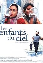 Les Enfants du ciel