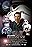 Star Wars: Episode IV.V - The Unknown Discovery