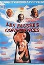 Les fausses confidences (1984)