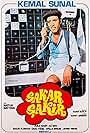 Shakir the Clumsy (1977)