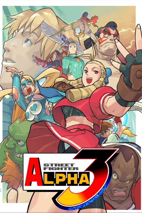 Street Fighter Alpha 3 (1998)