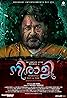 Neerali (2018) Poster