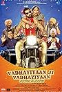 Vadhayiyaan Ji Vadhayiyaan (2018)