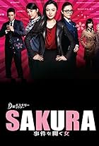 Sakura: Jiken wo kiku onna (2014)