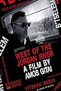 West Of The Jordan River (2017)