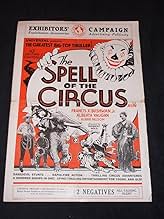 View Poster