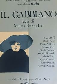 Il gabbiano (1977)