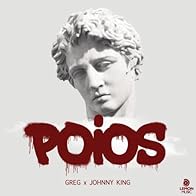 Primary photo for Greg x Johnny King: Poios