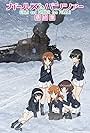 Girls und Panzer das Finale: Part IV (2023)