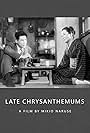 Late Chrysanthemums (1954)