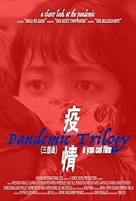 Primary photo for Pandemic Trilogy Primary photo for Pandemic Trilogy