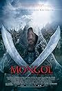 Mongol: The Rise of Genghis Khan (2007)