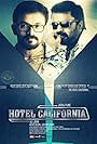 Jayasurya and Anoop Menon in Hotel California (2013)