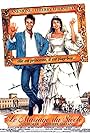 Le mariage du siècle (1985)