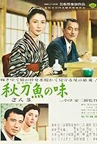 An Autumn Afternoon (1962)