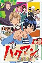 Bakuman.