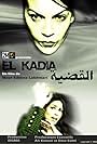 El kadia (2006)