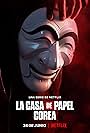 La casa de papel: Corea (2022)