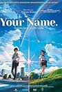 Your Name. (2016)