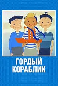 The Proud Little Ship (1966)