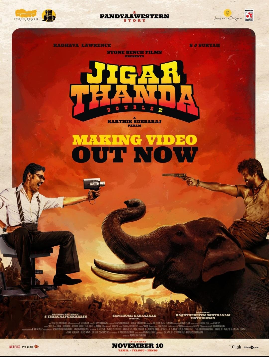 Jigarthanda Double X (2023)