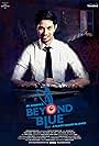 Tushar Pandey in Beyond Blue: An Unnerving Tale of a Demented Mind (2015)