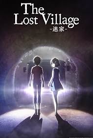 The Lost Village (2016)