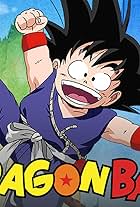 Dragon Ball (1995)