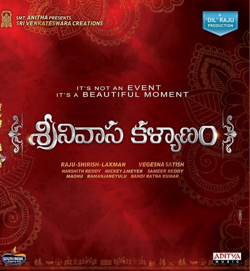 Srinivasa Kalyanam (2018)