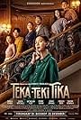 Ferry Salim, Tansri Kemala, Jenny Chang, Dion Wiyoko, Eriska Rein, Sheila Dara Aisha, and Morgan Oey in Teka Teki Tika (2021)