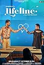 Lifeline (song) (2021)