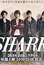 Shark (2014)