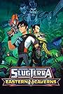 Slugterra: Eastern Caverns (2015)