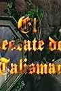 El rescate del talismán (1991)