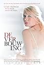 De verbouwing (2012)