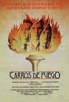 Carros de fuego