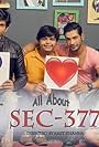 All About Section 377 (2016)