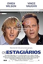 Os Estagiários