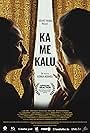 Flonja Kodheli and Ilire Vinca Celaj in Ka Me Kalu (2021)