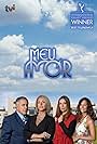 Meu Amor (2009)