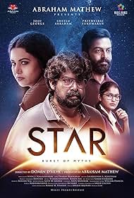 Prithviraj Sukumaran, Joju George, and Sheelu Abraham in Star (2021)