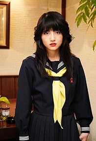 Primary photo for Yumi Wakatsuki