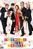 Akshay Kumar, Paresh Rawal, Suniel Shetty, Rimi Sen, and Shahid Kapoor in Deewane Huye Paagal (2005)