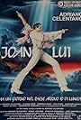 Joan Lui - Ma un giorno nel paese arrivo io di lunedì (1985)