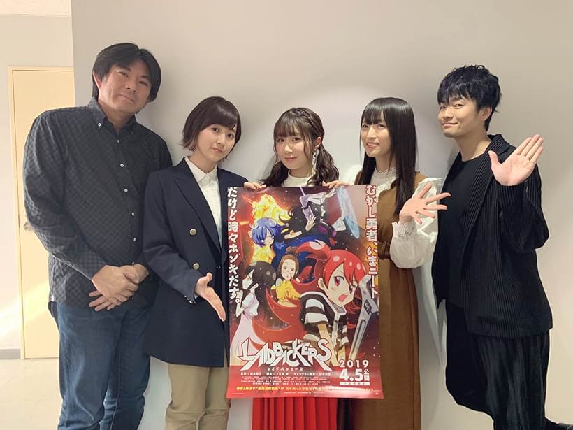 Rina Hidaka, Himika Akaneya, and Yumiri Hanamori at an event for Laidbackers (2019)