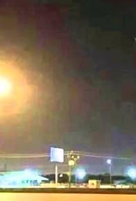 Primary photo for Giant UFO in Texas Primary photo for Giant UFO in Texas