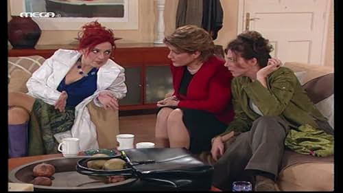 Katiana Balanika, Eleni Randou, and Rania Schiza in Savvatogennimenes (2003)