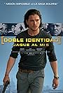 Doble identidad: Jaque al MI5 (2015)