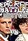 James Bond vs Austin Powers's primary photo